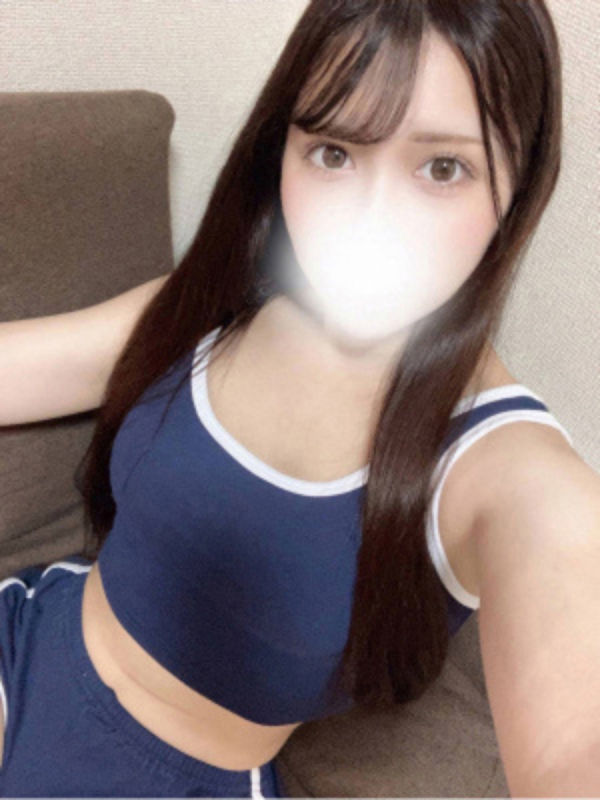 はるか