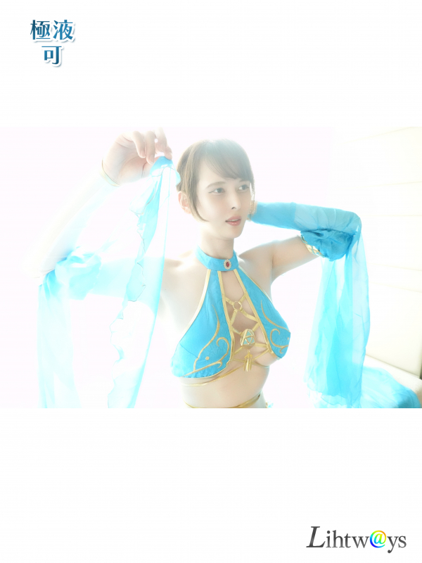 来栖ありす