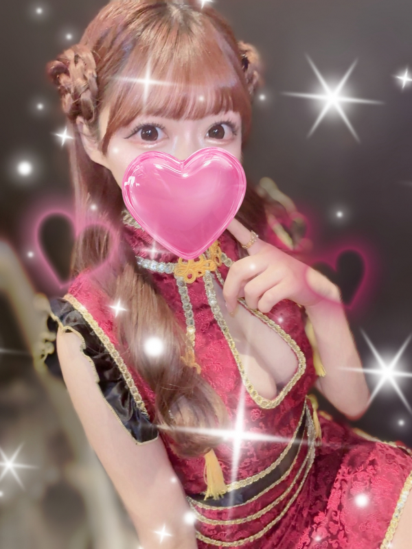 ふうか