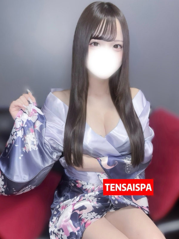 うの