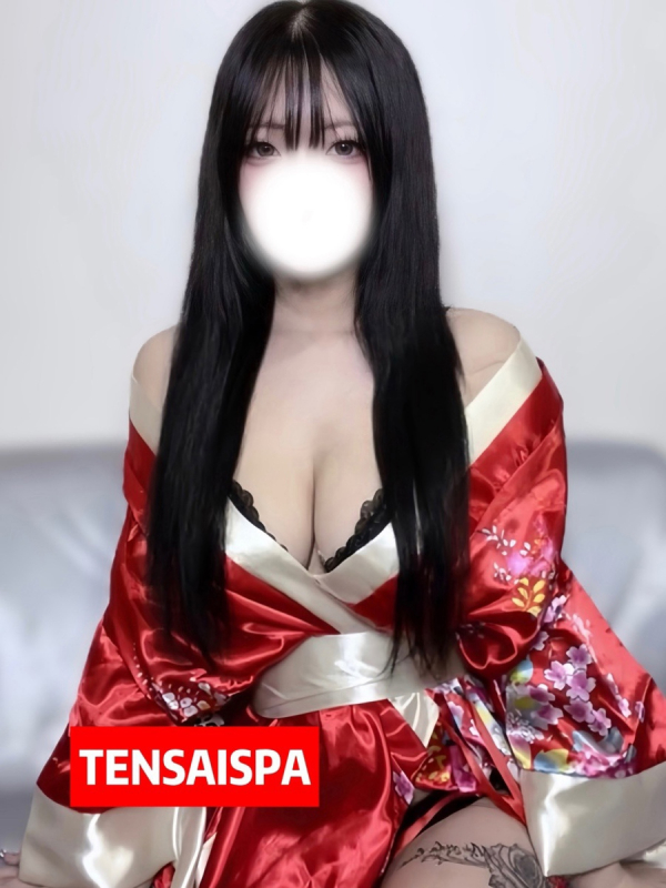 るな