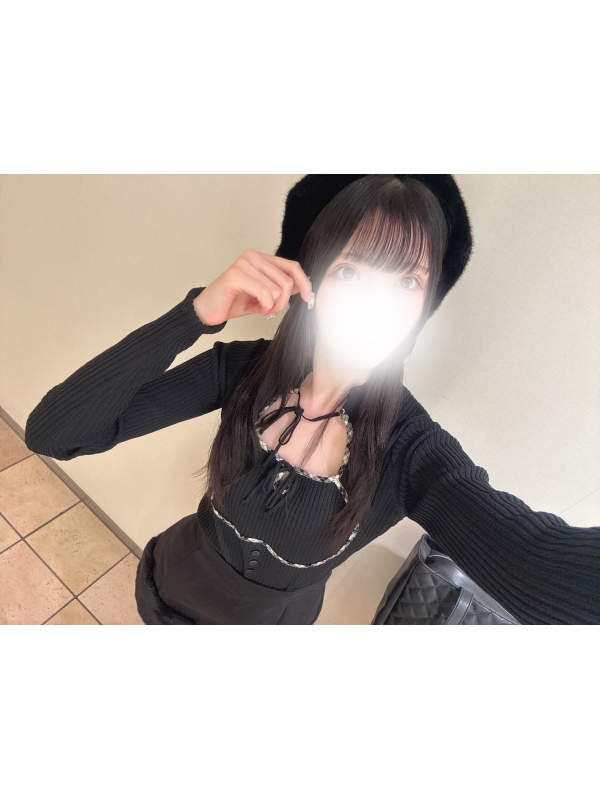 あむ
