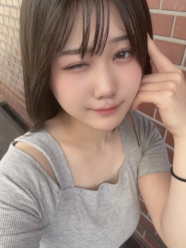 たお