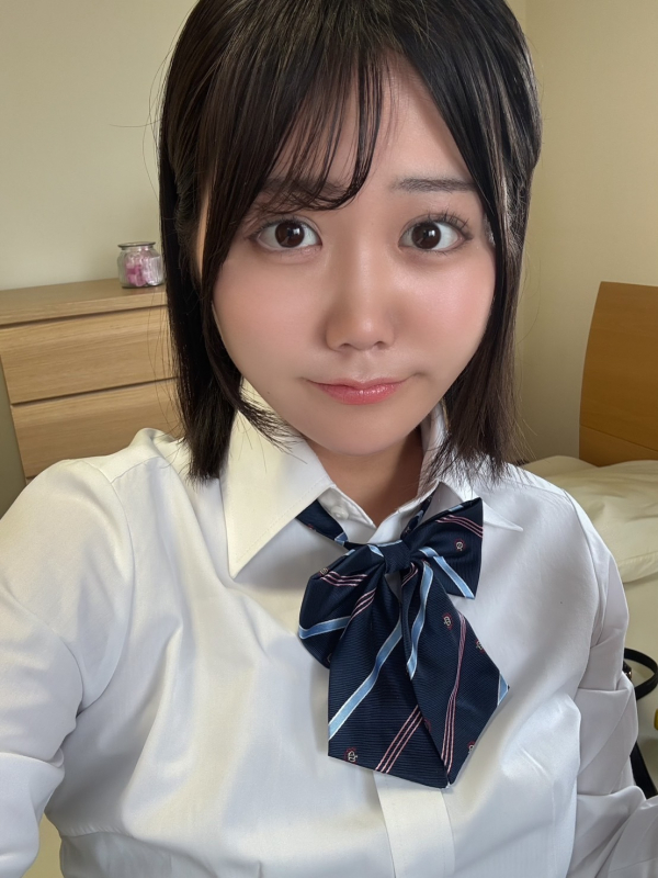 たお