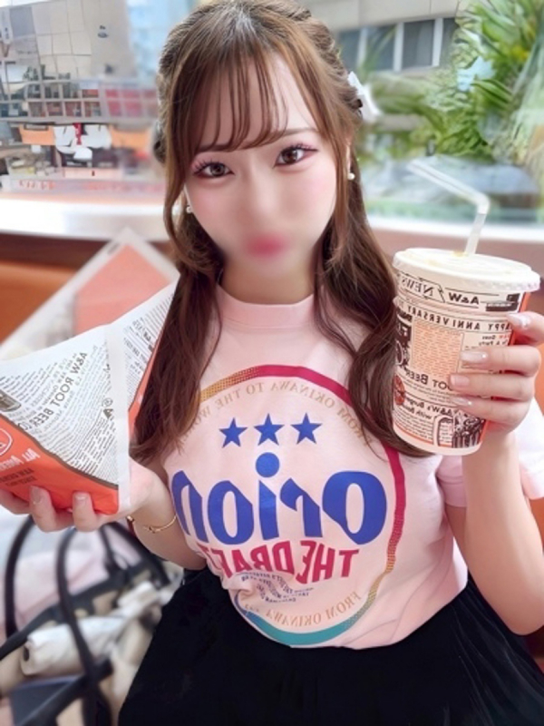 キナコ