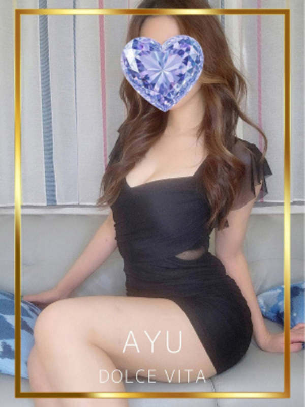 あゆ