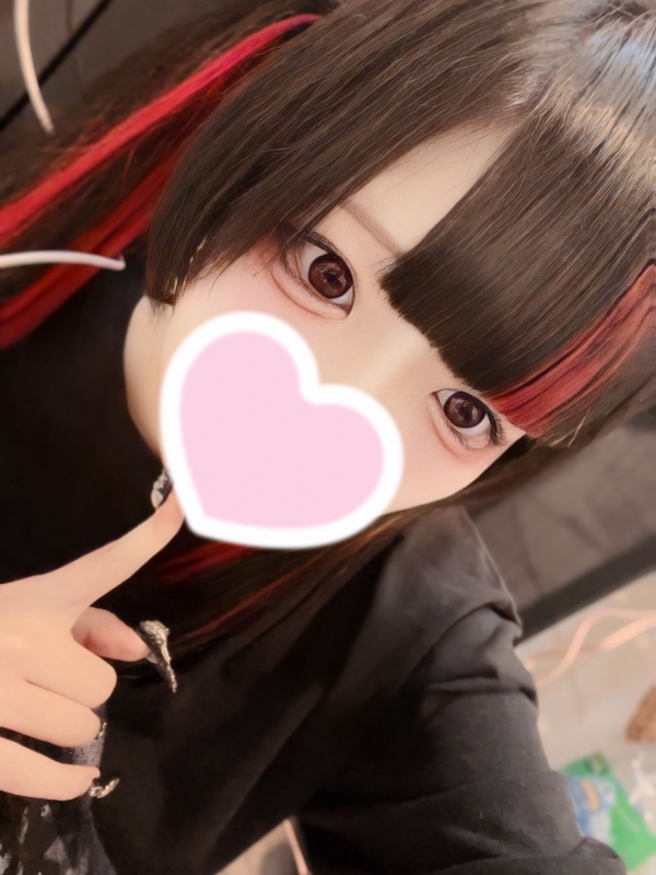 るあ