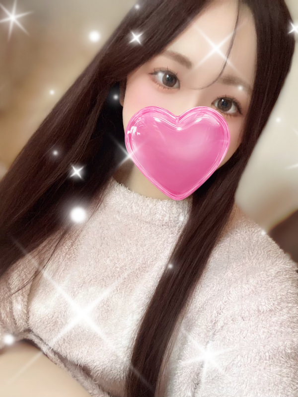 らん