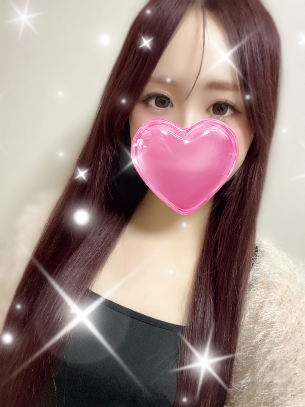 らん