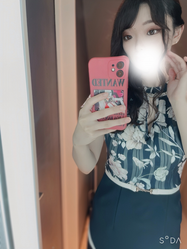 みなみ