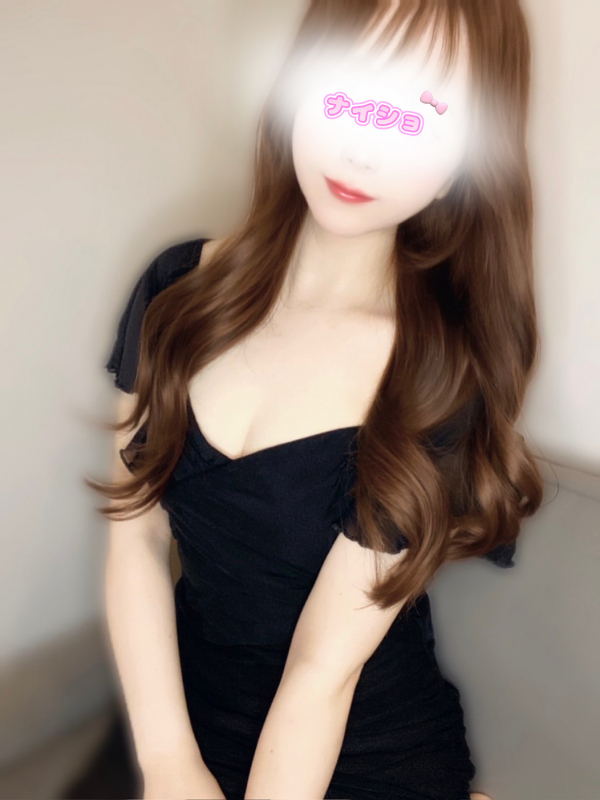 さな