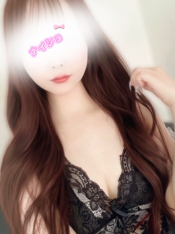 さな