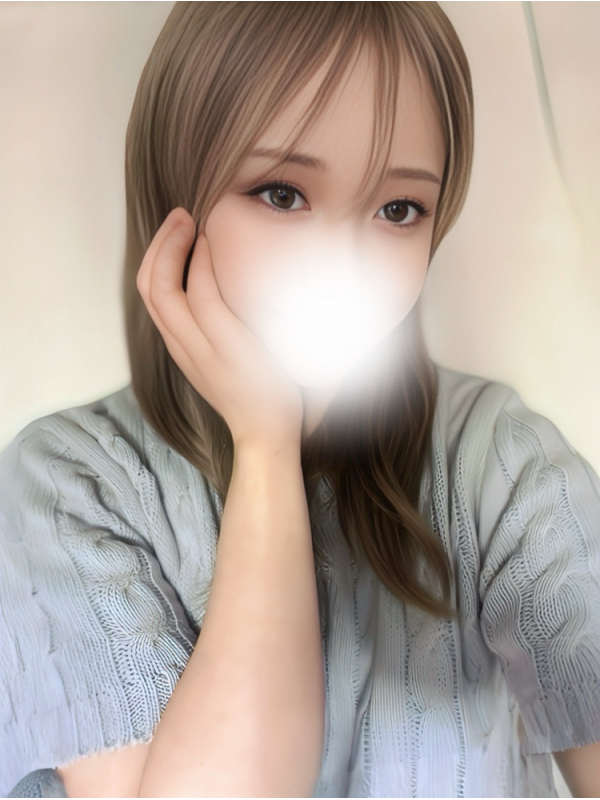 うる