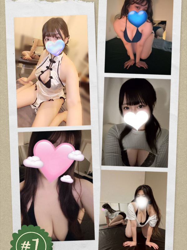 💕9/7(日)本日の出勤セラピスト＆割引情報💕