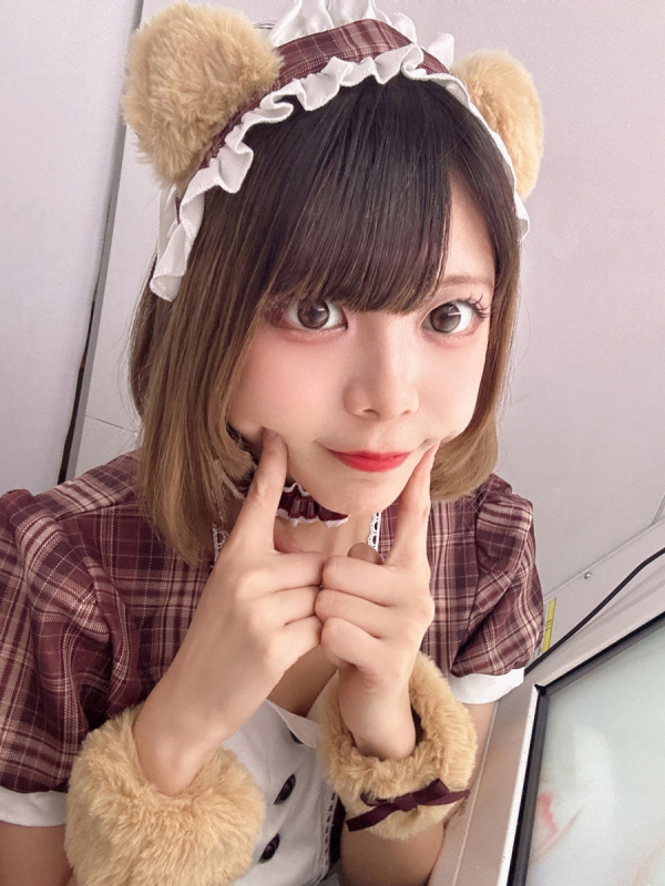 いぶき