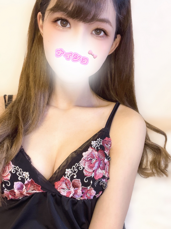 しおん