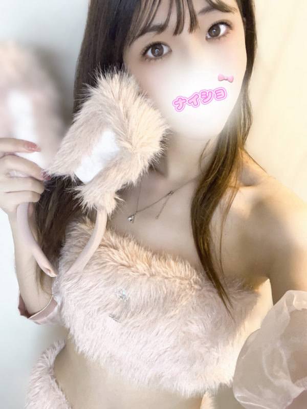 しおん