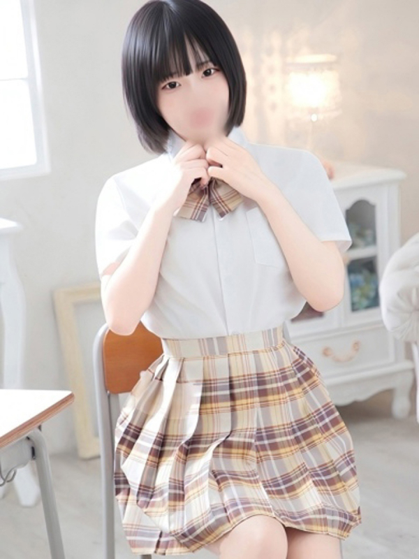 マコ
