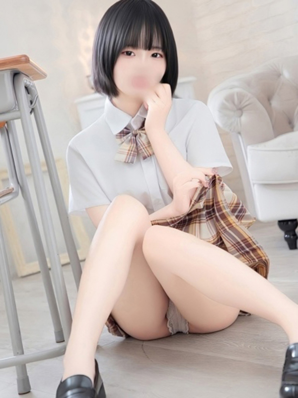 マコ