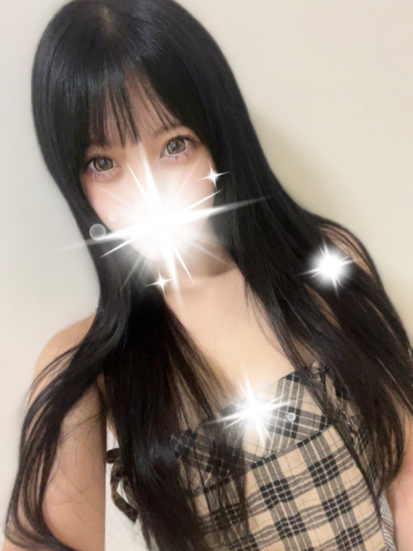 かな