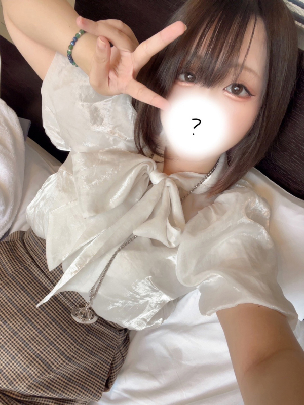 もね