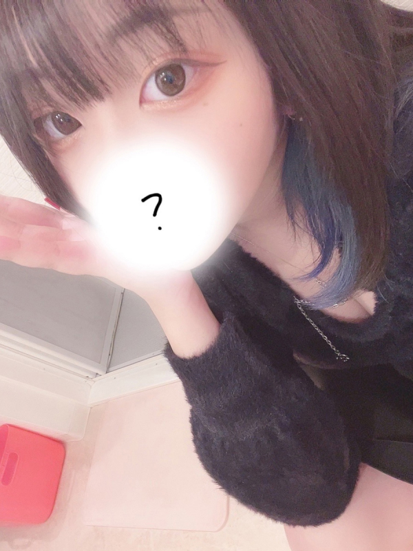 もね