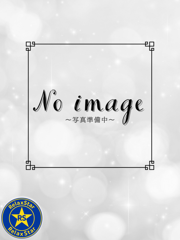 新人セラピスト