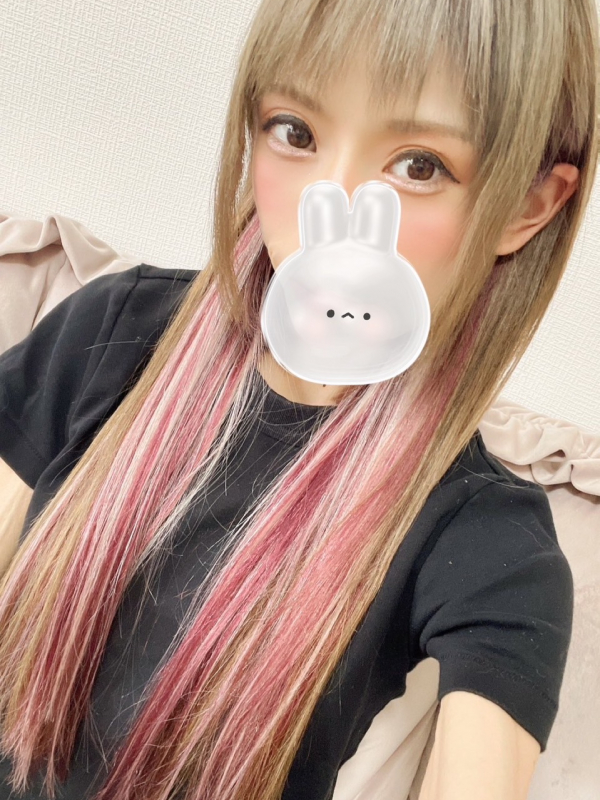 高舞めろ