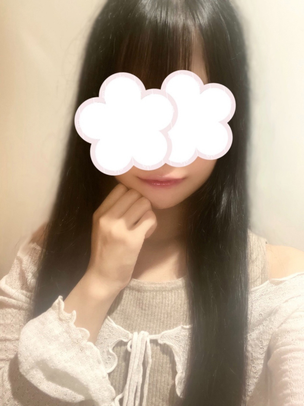 あむ