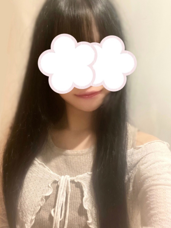 あむ