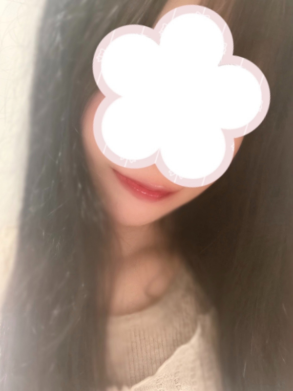 あむ
