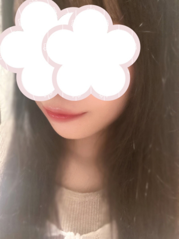 あむ
