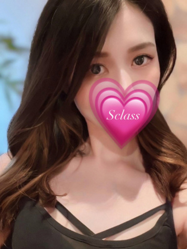 みこと