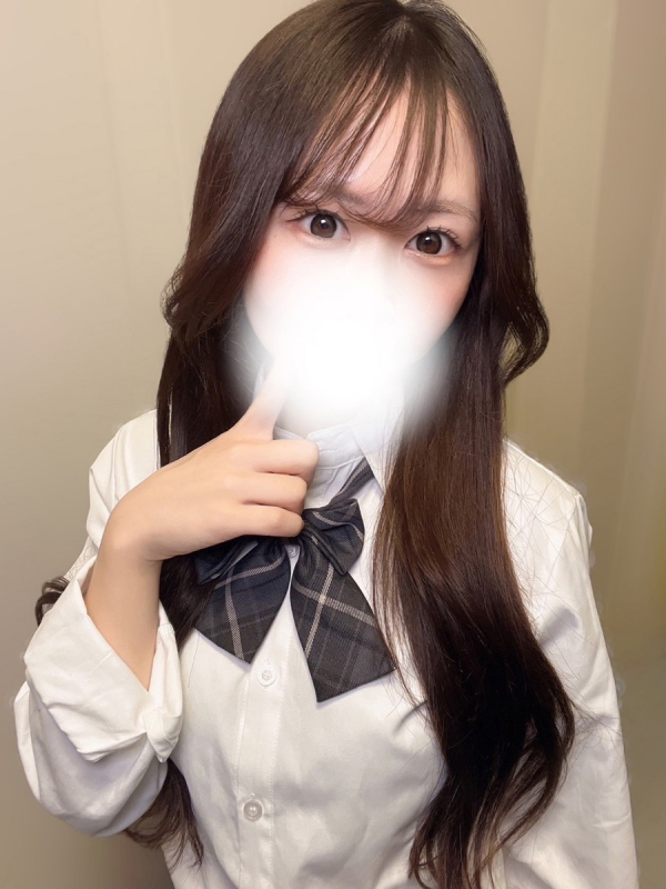 さきな