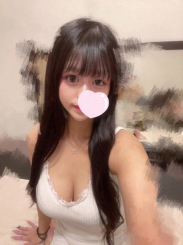 みらん