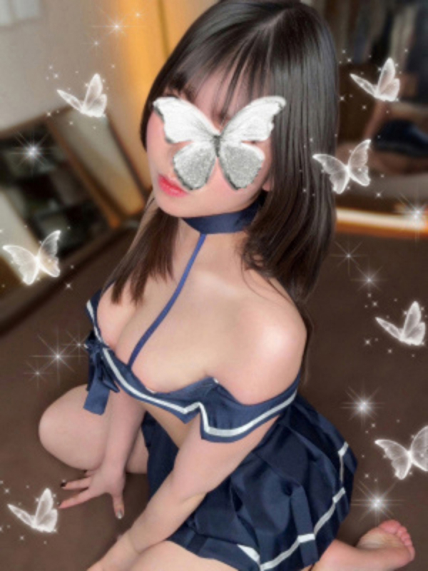 ねむ