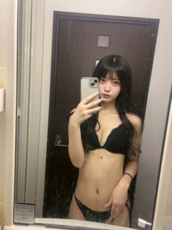 すい