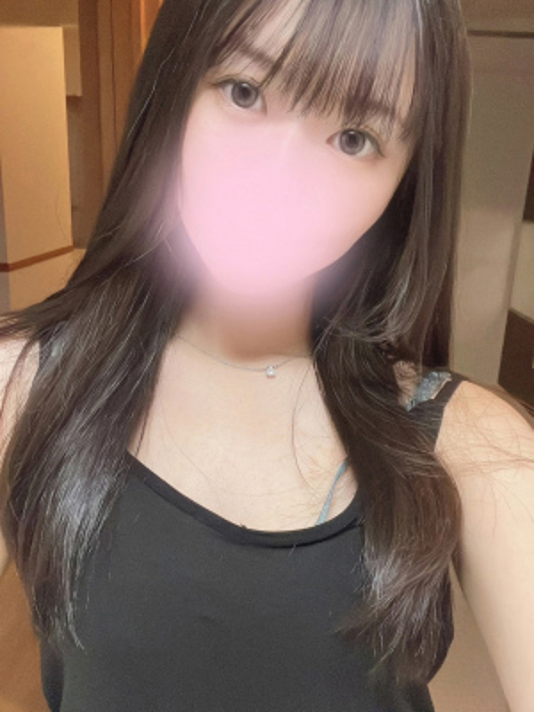 りん
