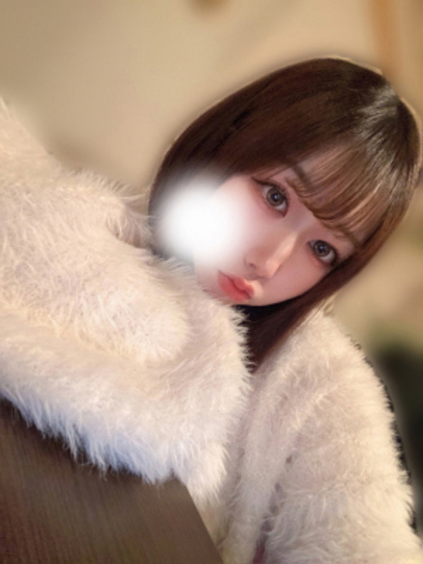 せな