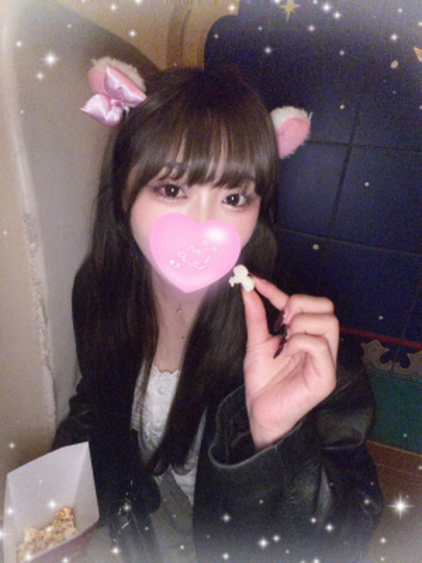 りな