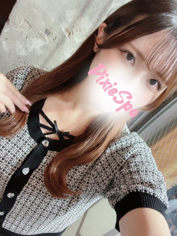 さら