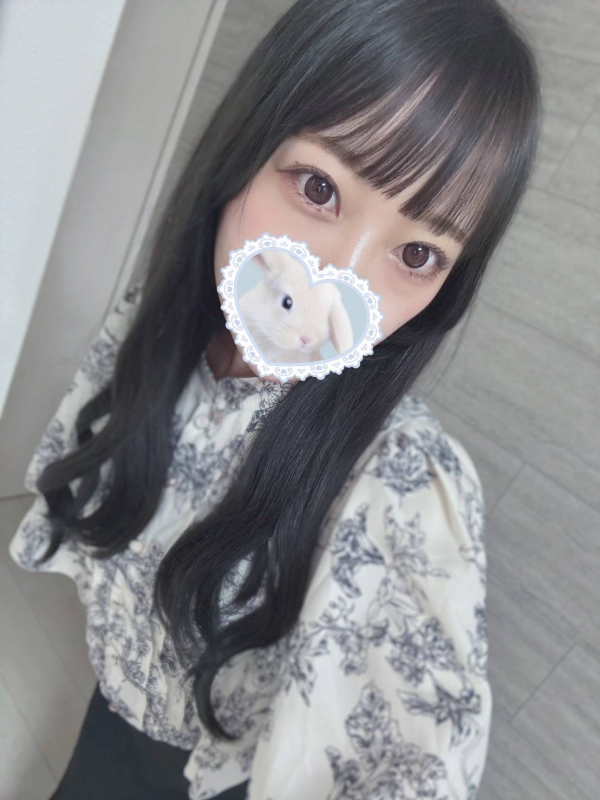 るる