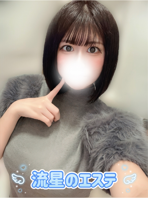 愛莉 まいか