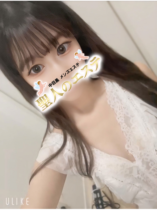 さいか