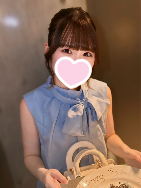 あいの