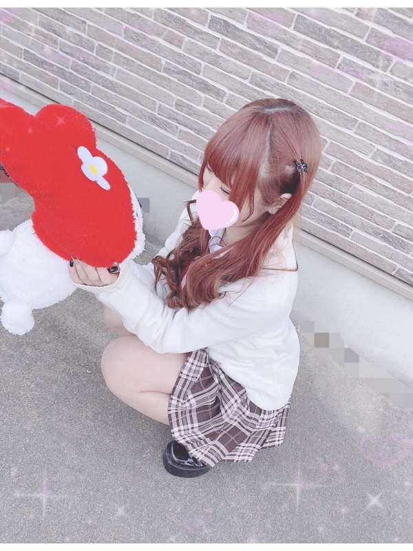 せな