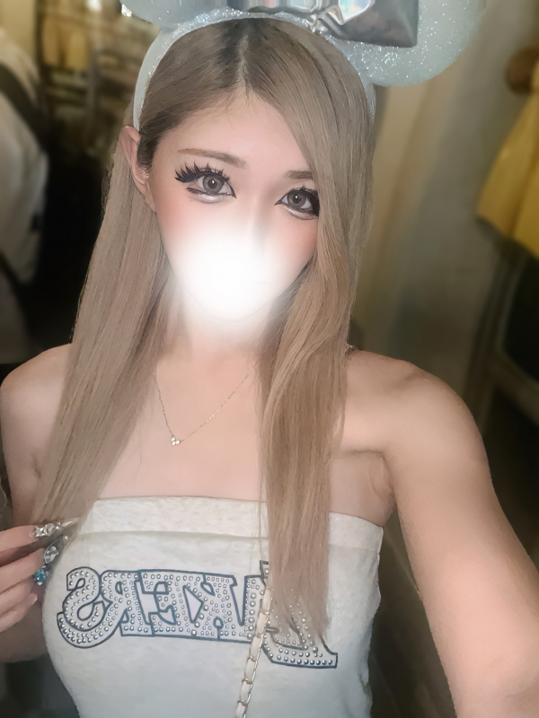 ゆな
