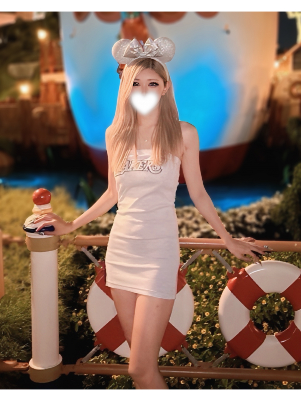 ゆな