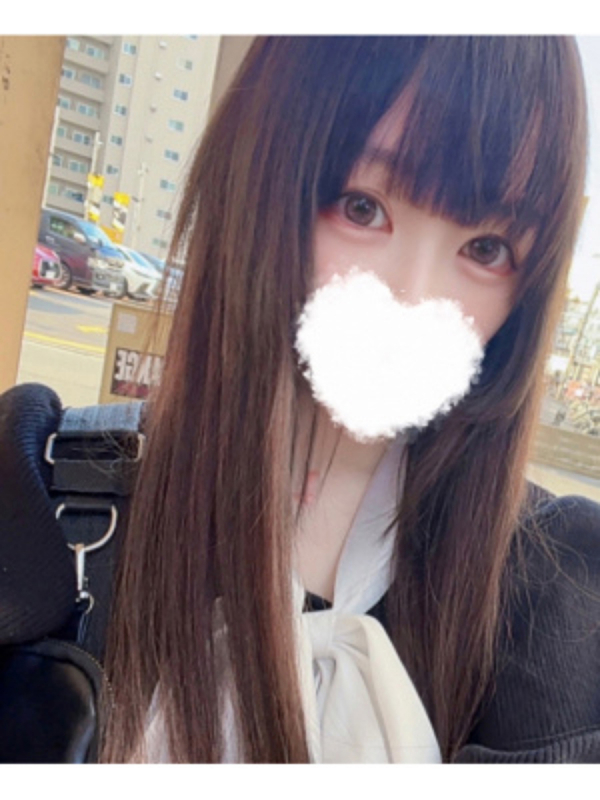 あい