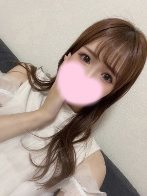 るな